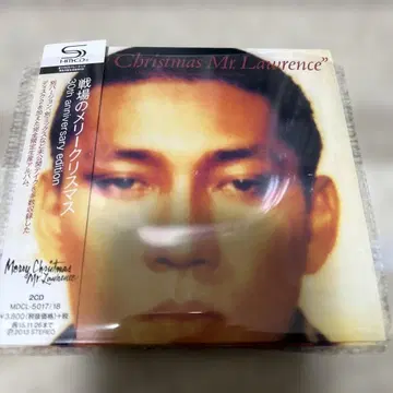 전장의 멜리 크리스마스 30th 기념일 종이 자켓 SHM-CD