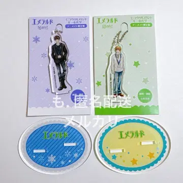 세계 제일의 첫사랑 미니 아크릴 스탠드 키링 나카무라 슌기쿠 특전