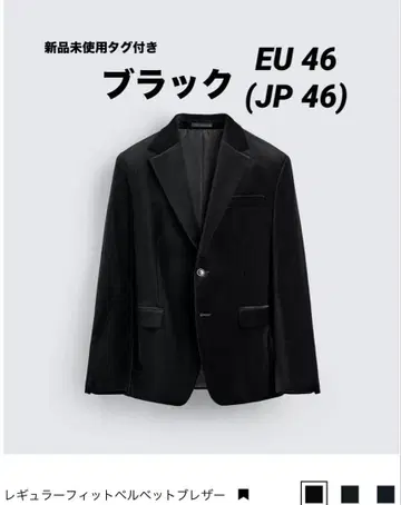 [ 미사용 새상품 ] ZARA 레귤러 핏 벨벳 블레이저 사이즈 46 블랙