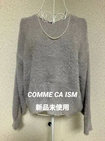 [ 워셔블 ] 샤기 V넥 니트