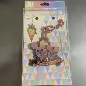 도쿄 디즈니 리조트 미키 & 미니 키링