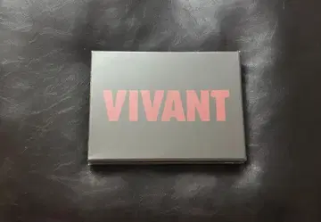 VIVANT DVD-BOX [DVD] [미개봉 새상품]