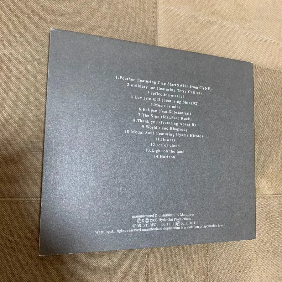 2번째 상품 이미지