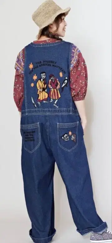 차이하네 카슈데니 점프수트