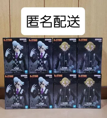 Dr.STONE 피규어 8체 세트 Dr.제노 스탠리 스나이더