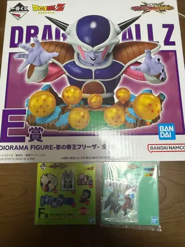 제일복권 드래곤볼 VS옴니버스CROSS E상 악의 제왕 프리저