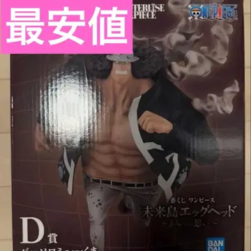 제일복권 원피스 미래섬 에그 헤드 D상 피규어 곰