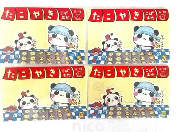 타코야키 코파무다 레터 세트 헤이세이 레트로 코파무다