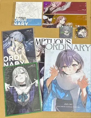 INNOCENT 신간 클리어 파일 magia