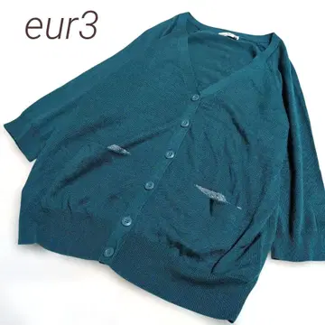 eur3 에울큐브 15 루즈핏 실루엣 가디건 빅사이즈