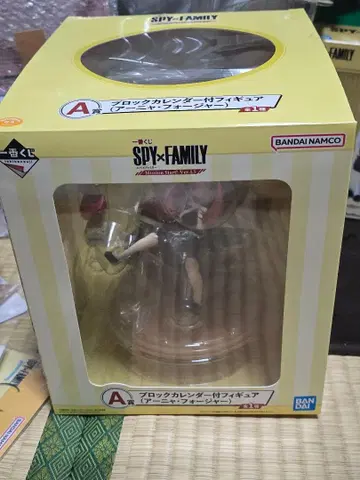 SPY x FAMILY 아냐 블록 달력 부착 피규어 A상