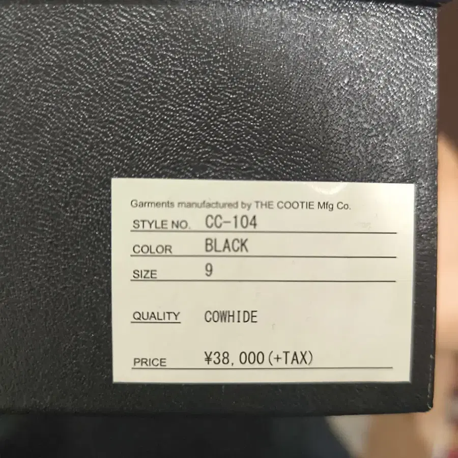 4번째 상품 이미지