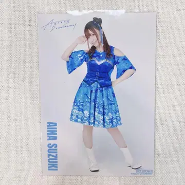 스즈키 아이나 브로마이드 묶음 판매