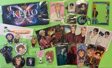 FANTASTICS 기무라 케이토 미니 타월 세트