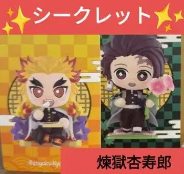 POPMART 귀멸의 칼날 탄생화 시크릿!! 렌고쿠 쿄쥬로 레어 미개봉