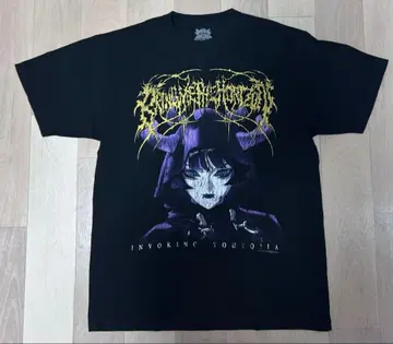 브링 미 더 호라이즌 티셔츠 XL