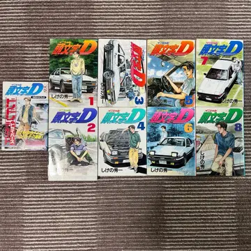 이니셜 D 1-8권 시게노 슈이치, 공식 가이드북