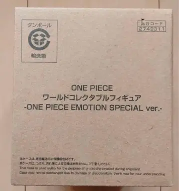 원피스 원피스 에모션 월드 컬렉터블 피규어 루피 니카