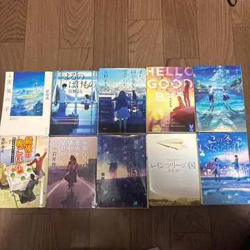 문학 소설 컬렉션