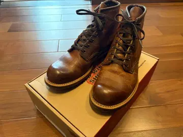 레드윙 블랙스미스 3343 26cm