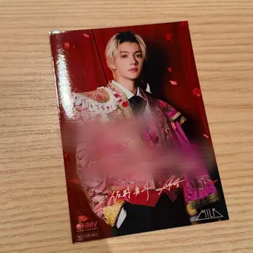 HMV 뉴이어 EBiDAN 2026 포토 카드 사노 하야토