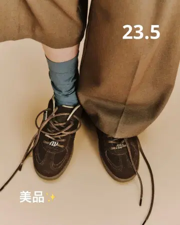 PUMA AMERI 스니커즈 23.5