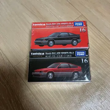 토미카 프리미엄 16 혼다 발라드 스포츠 CR-X 2대 세트