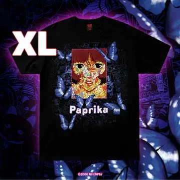 Paprika GEEKS RULE 15 SILKSCREEN Tee xl