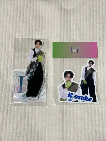 후지마키 쿄스케 아크릴 스탠드 스티커 세트