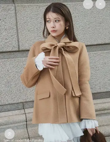 SNIDEL 리버리본 자켓