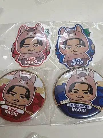 EXILE 산다이메 고바야시 나오키 캔뱃지 스티커 4종 세트