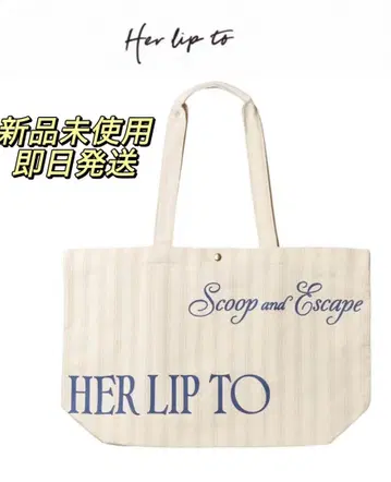 새상품 herlipto Scoop and Escape Large Tote