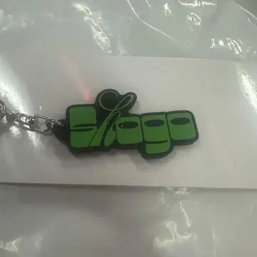 INI 타지마 쇼고 네임 키링