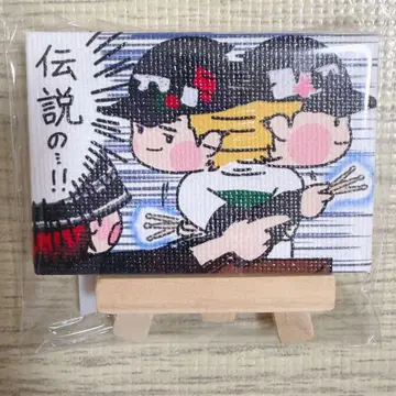 MAZZEL 미니 캔버스 아트 타쿠토 TAKUTO