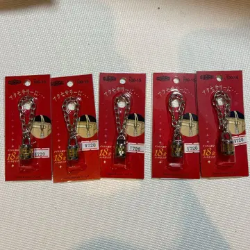 GUARD 100-15 키링 18mm 크롬 도금 마감