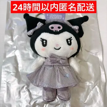 산리오 시크릿 마스코트 홀더 쿠로미