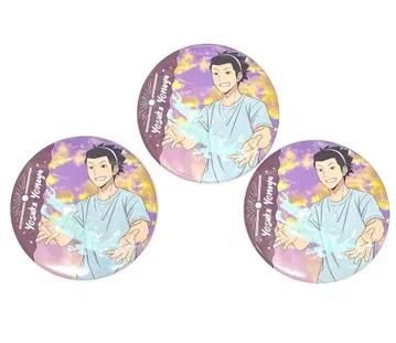 와트리 월드 트리거 삼륜대 요네야 요스케