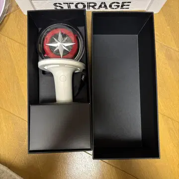 Stray Kids 응원봉 스트레이 키즈