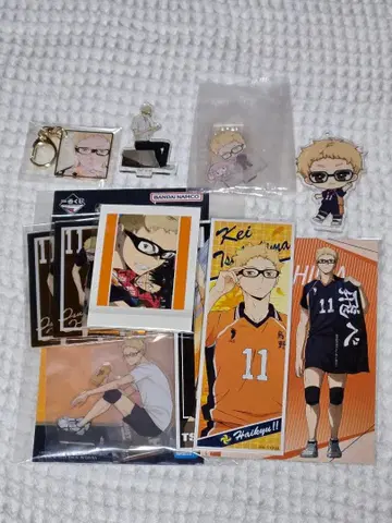 하이큐 츠키시마 케이