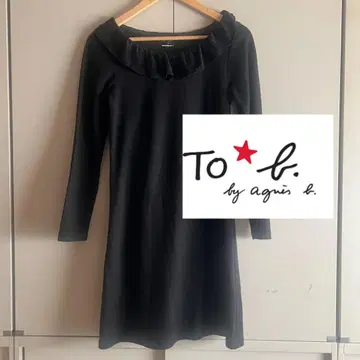 To b. by agnes b. 울 벨로아 원피스