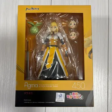 figma 이 멋진 세계에 축복을!3 다크니스