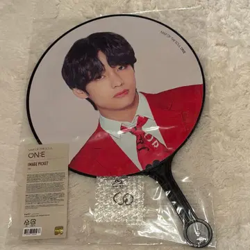 mapofthesoul 태태 V 부채