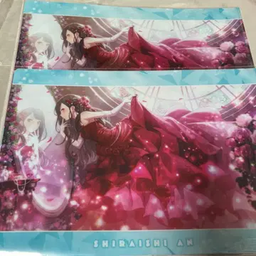 프로젝트 세카이 프로세카 시라이시 안 준 브라 클리어 파일