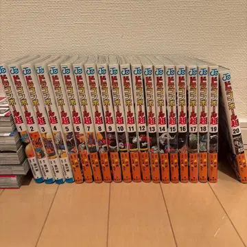 드래곤볼 초 1~20권 덤 1권