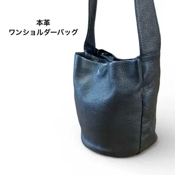 천연 가죽 주름 가죽 원 숄더백 심플