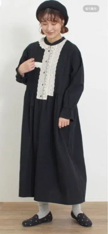 사만사 모스모스 패치워크 레이스 원피스 블랙