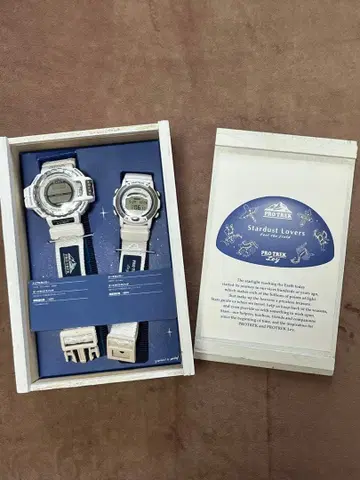 PRO TREK Stardust Lovers 페어 워치