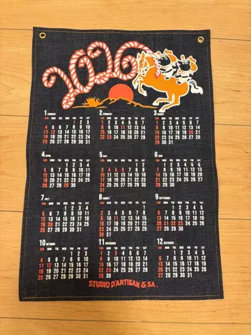 스튜디오 다치산 데님 달력 2026년