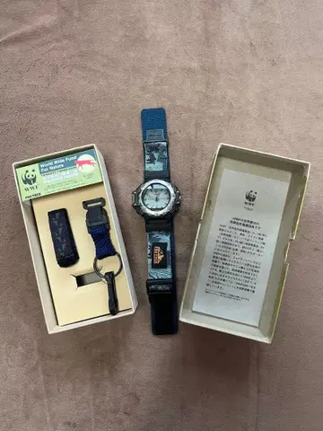 PRO TREK WWF 콜라보 모델 시계 늑대