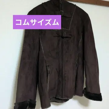 컴시즘 브라운 후드 부착 자켓